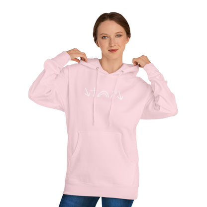 Share The Gospel - Hoodie